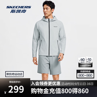 斯凯奇 男士休闲针织连帽外套P426M181 芯片灰 /00KW L