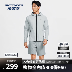 斯凯奇 男士休闲针织连帽外套P426M181 芯片灰 /00KW L