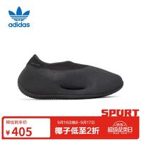 adidas IE1663 Yeezy Knit RNR 增高休闲鞋 UK3.5/36码