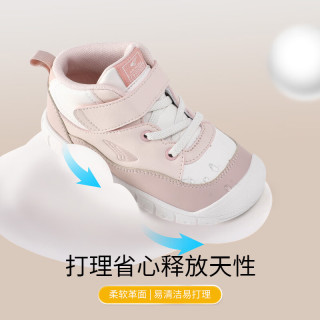 江博士 DR·KONG）男女童鞋冬新魔术贴幼儿保暖宝宝学步鞋加绒