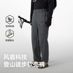 伯希和 防风防泼水 户外软壳裤