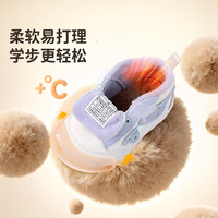 江博士 DR·KONG）25年冬款魔术贴软底可爱男女婴儿步前鞋加绒 米/紫