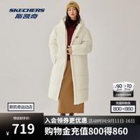 斯凯奇 长款羽绒服冬季新品男女款宽松上衣时尚保暖厚外套 棉花糖白/0074 M