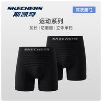 SKECHERS斯凯奇 防磨腿透气压缩 男士运动内裤