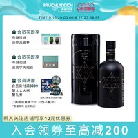 布赫拉迪 星图10.1号限量版700ml 单一麦芽威士忌