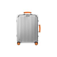 RIMOWA Classic Unique行李箱 银色 21寸