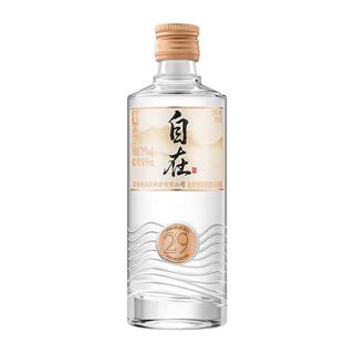 舍得 29度浓香型白酒 50ml光瓶装