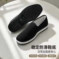 际华老北京布鞋