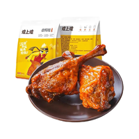 煌上煌 鸭腿 80g 休闲零食
