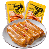 煌上煌 香辣卤鸭翅 150g 盒装