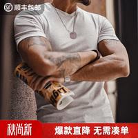 马登 工装纯色莱赛尔凉感短袖T恤男士秋季v领收袖口黑色速干修身健身 花灰色