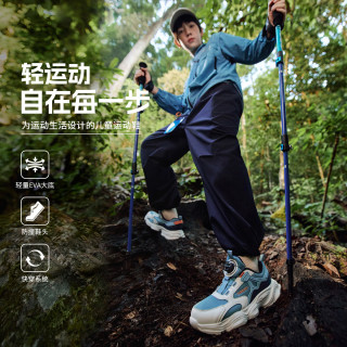 探路者 透气 儿童运动鞋 天空蓝白色 32