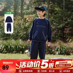 EBAER 男童套装春秋款童装中大童儿童外套裤子一整套女童休闲卫衣两件套 子夜蓝 160