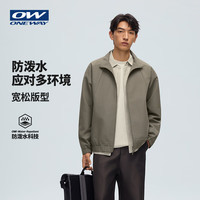 ONE WAY 冬季新款防泼水通勤夹克