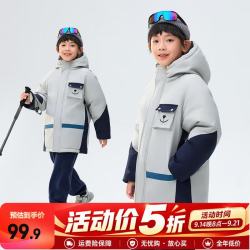 EBAER 儿童中长款连帽棉服2025冬装新款男女童加厚外套 青灰色 120