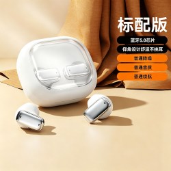 其它 新款短柄半入耳式蓝牙耳机