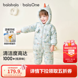 巴拉巴拉 balaOne婴儿连体衣宝宝衣服冬装羽绒服连帽鹅绒 绿色调冬日场景-白鹅绒