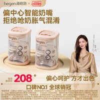 hegen 赫根偏中心智能奶嘴仿母乳1-3段Y字奶嘴2盒到手4只