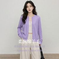 杉杉 绵羊毛 圆领V领 女士针织衫