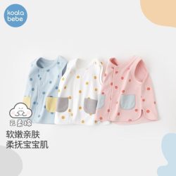 考拉鼻鼻 [软糯·亲肤·透气]男女宝宝可爱波点洋气百搭背心早秋款 粉色波点 90