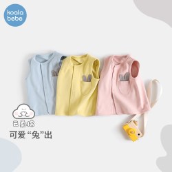 考拉鼻鼻 [软萌兔耳朵·柔软纯棉马甲]男女童可爱纯色外穿背心 浅蓝 73