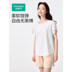 全棉时代 门店凉感*水光棉家居上衣 棉绒白 （女款） M