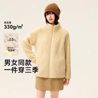 雪中飞 石墨烯 珊瑚绒外套