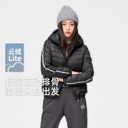 雪中飞 2026秋冬新款羽绒服女短款轻薄连帽运动户外风百搭廓形外套女
