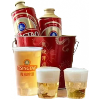 青岛啤酒 经典10度 1L 瓶装