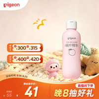贝亲 桃叶精华系列 婴儿爽身露 国产版 200ml