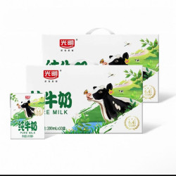 光明 纯牛奶3.2g乳蛋白 200ml*10盒*2箱