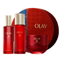 OLAY玉兰油 超红瓶水乳霜套装