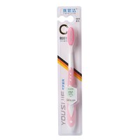 6排刷高密刷丝高档家用软毛牙刷毛学生独立包装思洁护龈舌苔国货