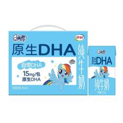 QQ星 原生DHA儿童纯牛奶 125ml*16盒