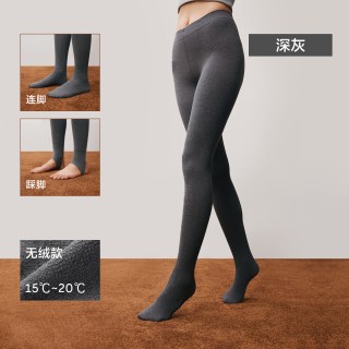 YOUKESHU 打底裤女深灰色羊毛连裤袜加绒加厚可外穿秋裤