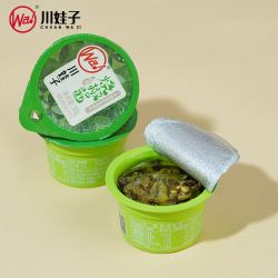 川娃子 烧椒酱独立包装辣椒酱四川拌饭虎皮青椒酱剁椒拌面下饭菜