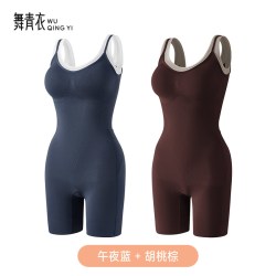 舞青衣 孙怡同款舞青衣假两件塑身衣美体收腹塑身提臀可外穿连体衣紧身