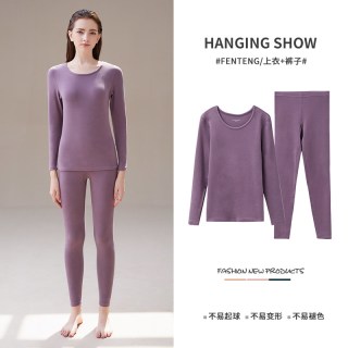 移动端：芬腾 秋冬季保暖内衣女士纯棉修身美体秋衣秋裤全棉打底棉毛衫套装