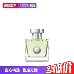 VERSACE 淡香水 女士香水