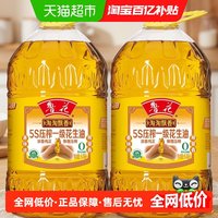 鲁花 压榨花生油 6.08L*2桶 食用油