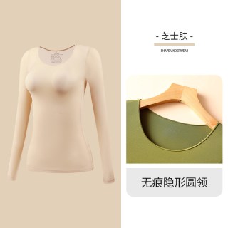 移动端：美肤衣热能肌底打底衫37度恒温超薄发热保暖内衣女士秋衣秋裤套装