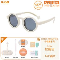移动端：KiGO 宝宝太阳镜