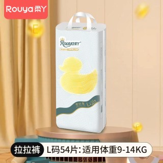 柔丫 蚕丝柔系列纸尿裤干爽高吸收新生儿男女宝宝通用尿不湿加婴儿 拉拉裤L码62片