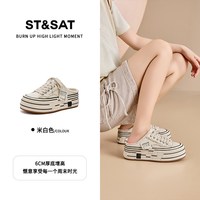 移动端、88VIP：星期六 ST&SAT 夏季外穿厚底半拖帆布鞋女款2026新款超火一脚蹬松糕小白鞋