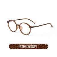 移动端：OLIVIO&CO 儿童防蓝光眼镜 圆形款