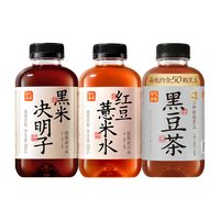 果子熟了 有气草本红豆薏米水黑米决明子黑豆茶饮料