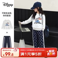 迪士尼 兔子警官女童套装春秋2026新款洋气儿童运动套装卫衣裤子两件套