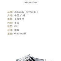 移动端：Bella Lily BellaLily断码捡漏 休闲鞋松糕半拖鞋子女 特惠专区 好鞋捡漏