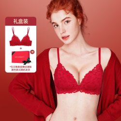 好奇蜜斯 聚拢 女士内衣套装