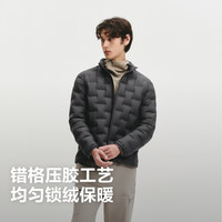 波司登 防风保暖 男士羽绒服